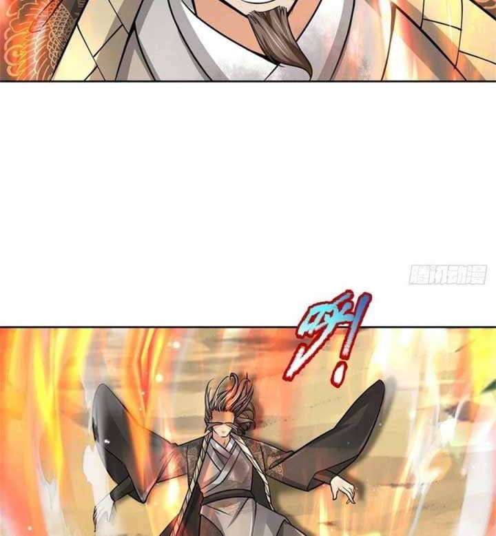 The Way of Domination Chapter 97 Gambar 31