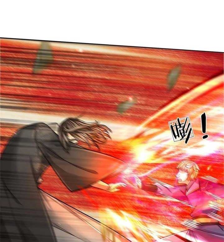 The Way of Domination Chapter 97 Gambar 22
