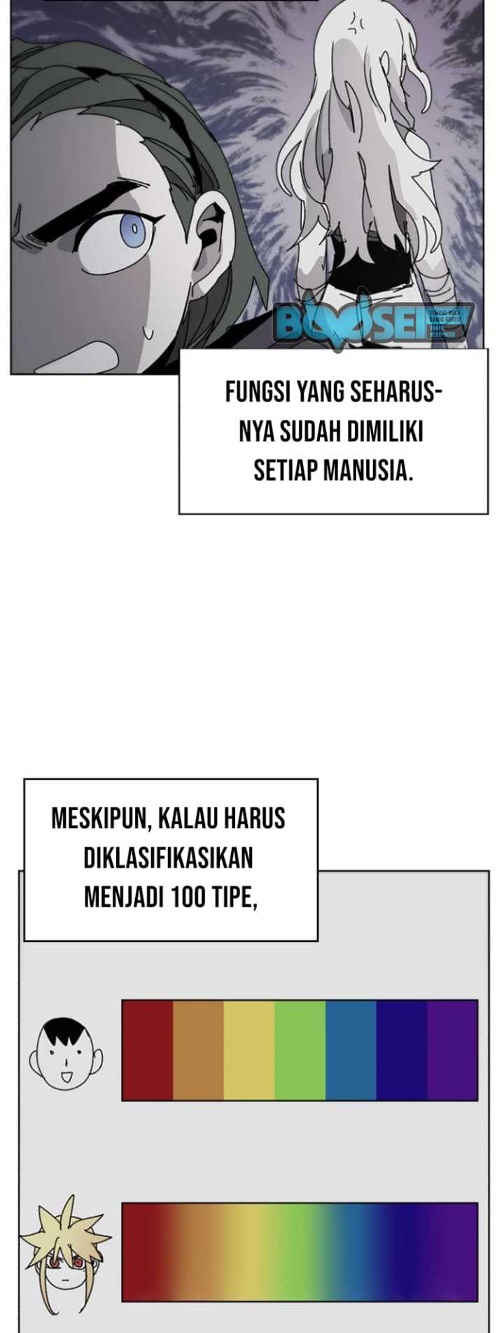 The Last Knight Of The Fire Chapter 24 Gambar 4