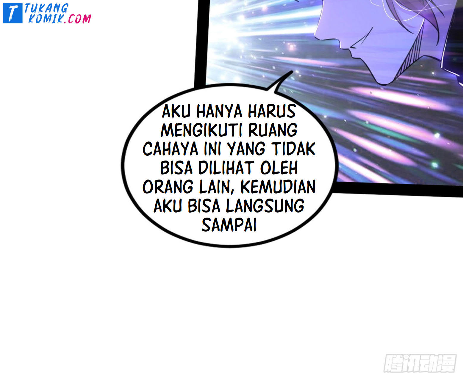 I’m An Evil God Chapter 259 Gambar 121