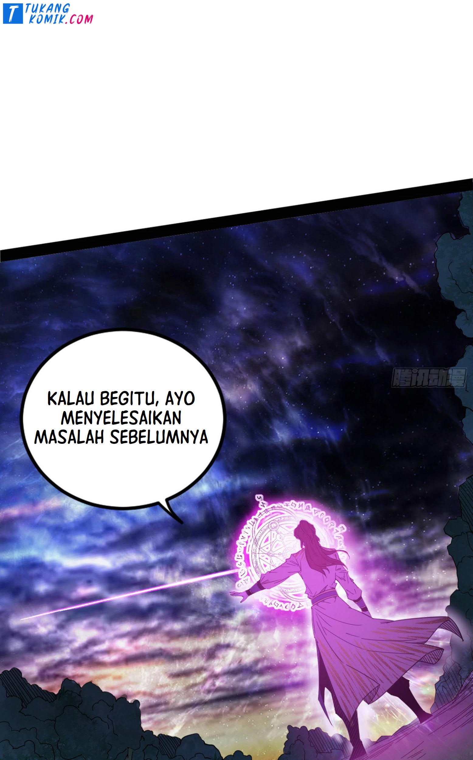 I’m An Evil God Chapter 259 Gambar 122