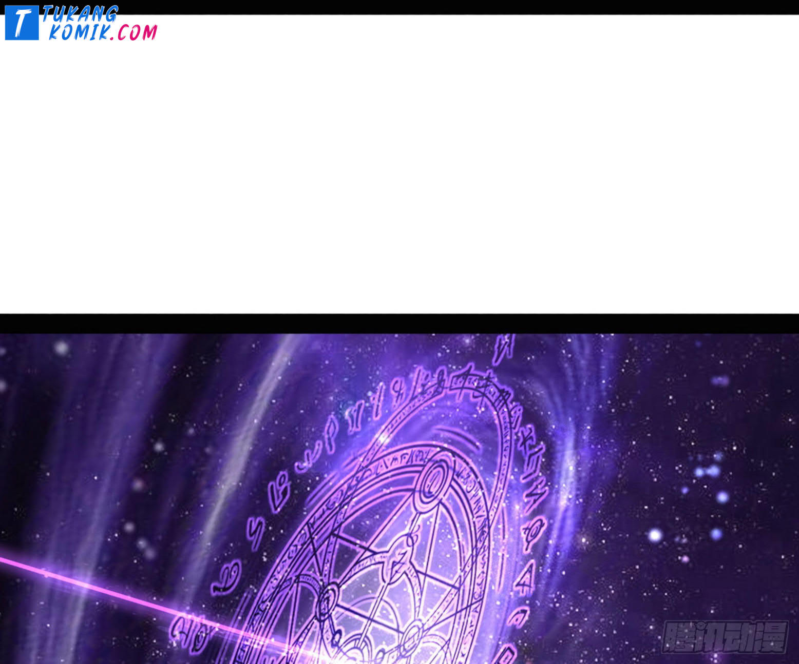 I’m An Evil God Chapter 259 Gambar 124