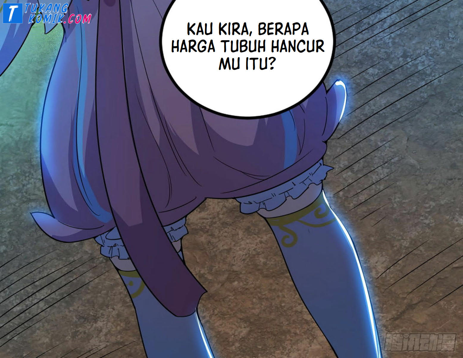 I’m An Evil God Chapter 259 Gambar 63