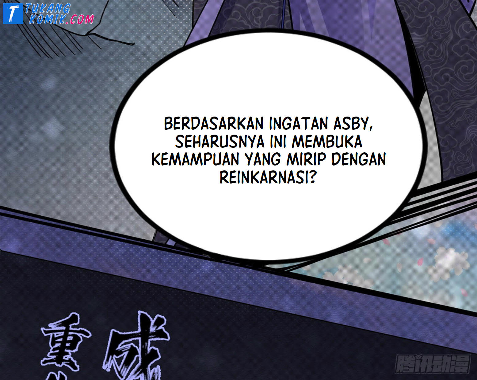 I’m An Evil God Chapter 259 Gambar 94