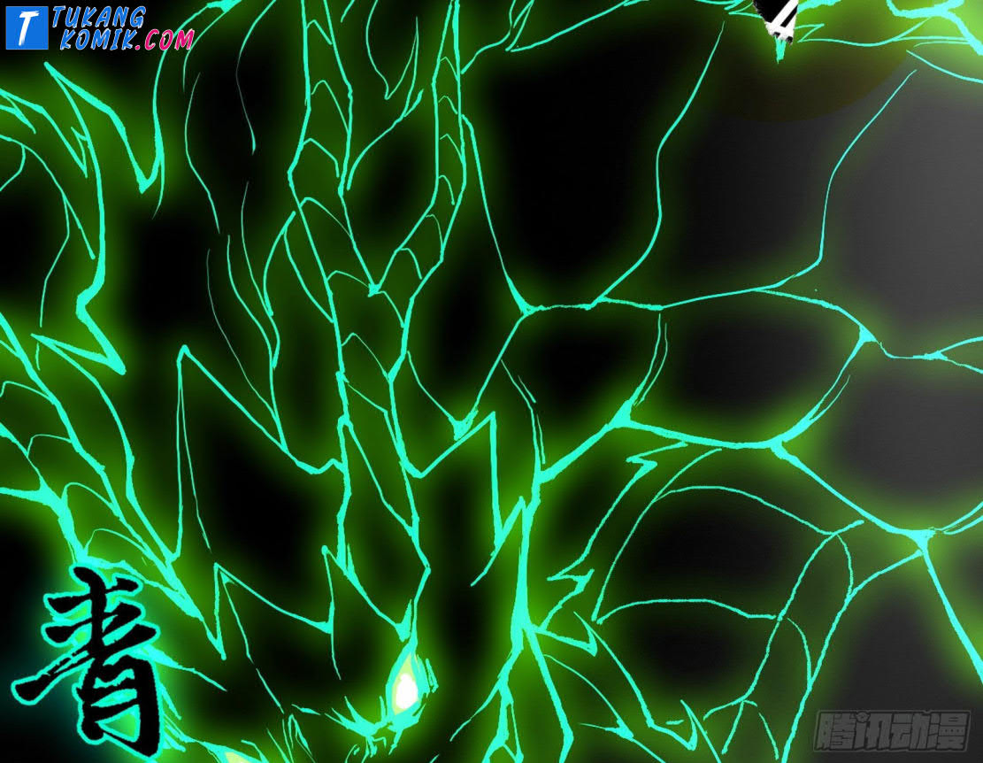 I’m An Evil God Chapter 257 Gambar 110