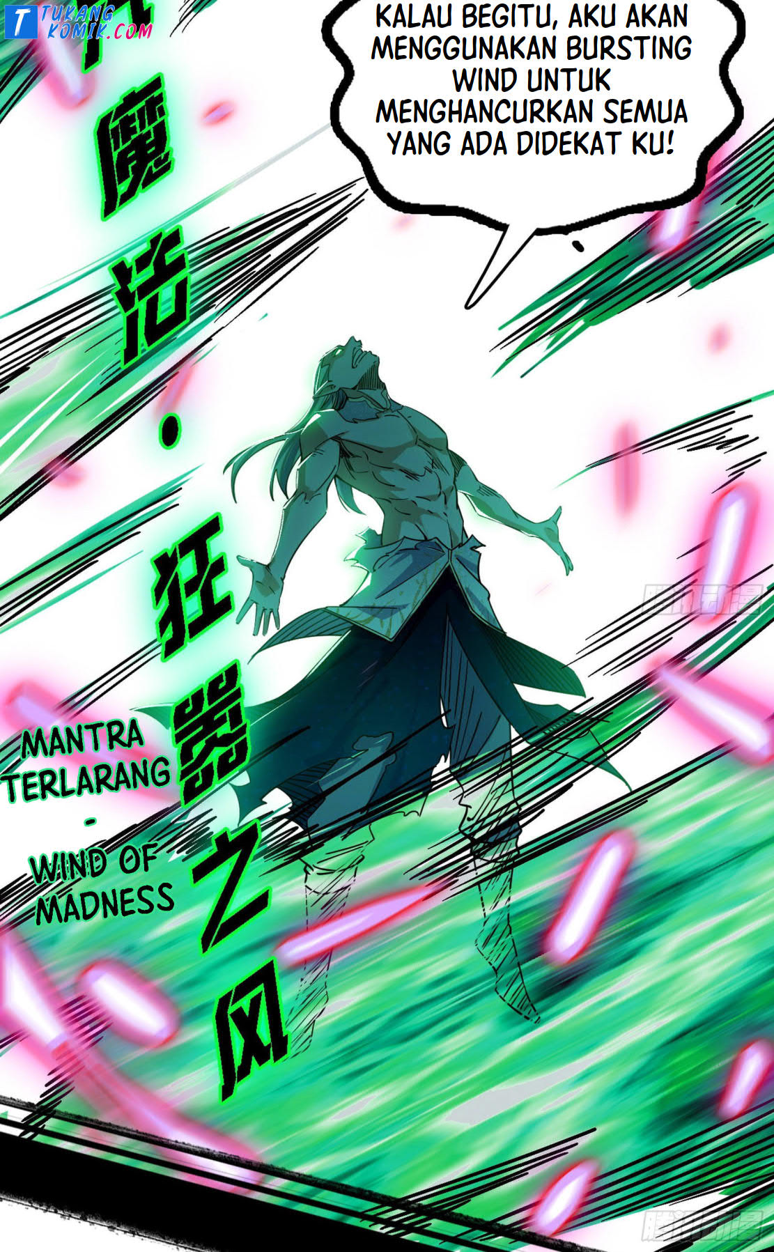 I’m An Evil God Chapter 257 Gambar 95