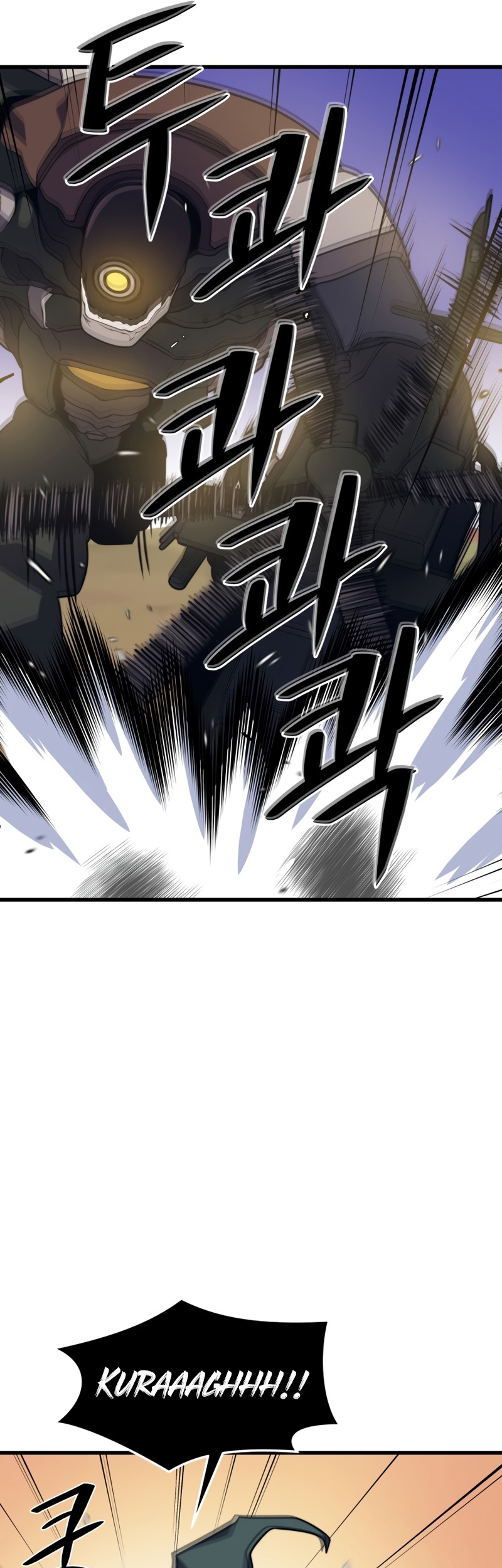 Seoul Station Necromancer Chapter 49 Gambar 34
