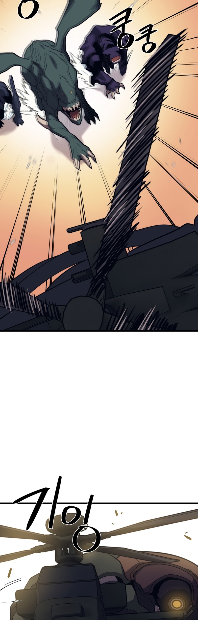 Seoul Station Necromancer Chapter 49 Gambar 35