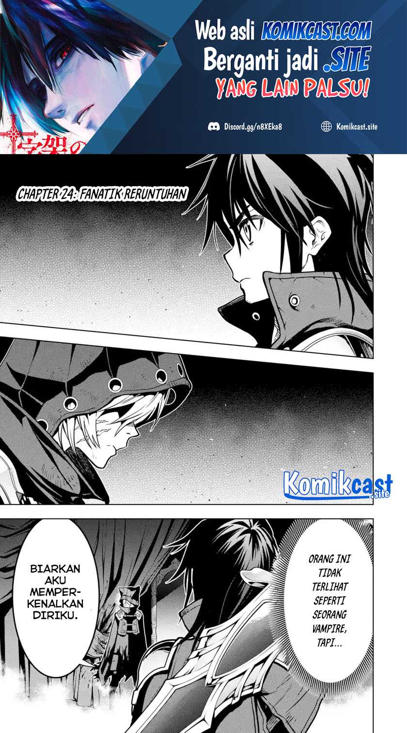 Baca Manga Koko wa Ore ni Makasete Saki ni Ike to Itte kara 10 Nen ga Tattara Densetsu ni Natteita Chapter 24 Gambar 2