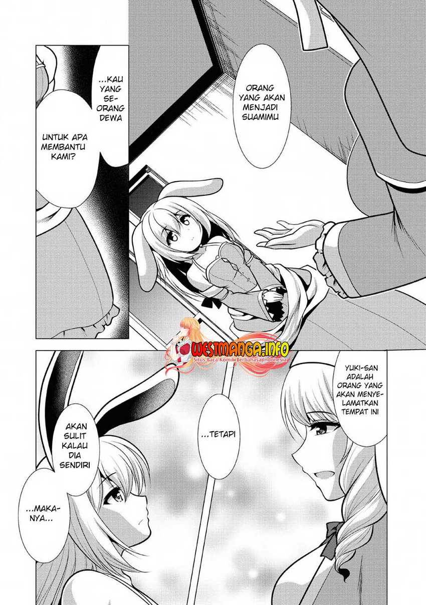 Hisshou Dungeon Unei Houhou Chapter 24 Gambar 12