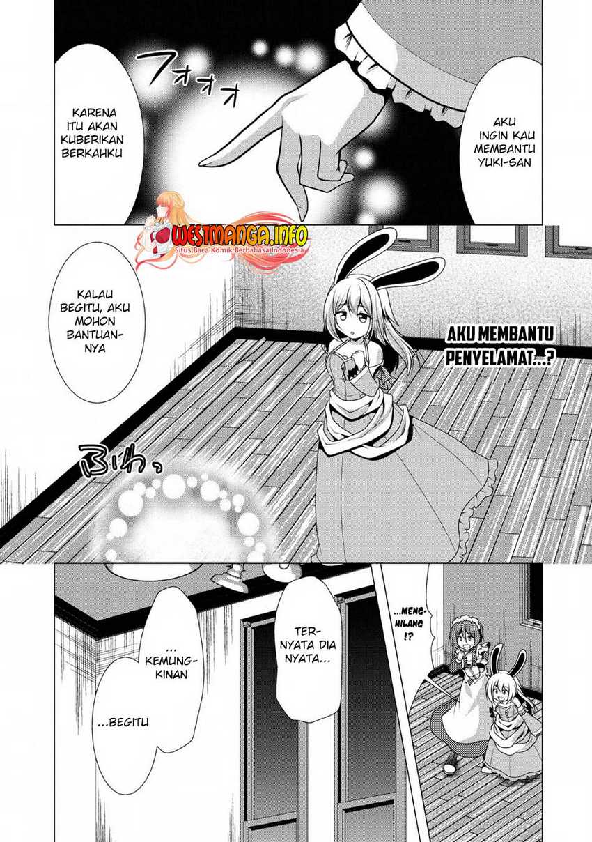 Hisshou Dungeon Unei Houhou Chapter 24 Gambar 13