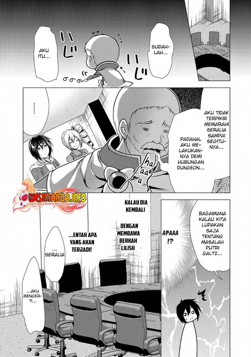 Hisshou Dungeon Unei Houhou Chapter 24 Gambar 16