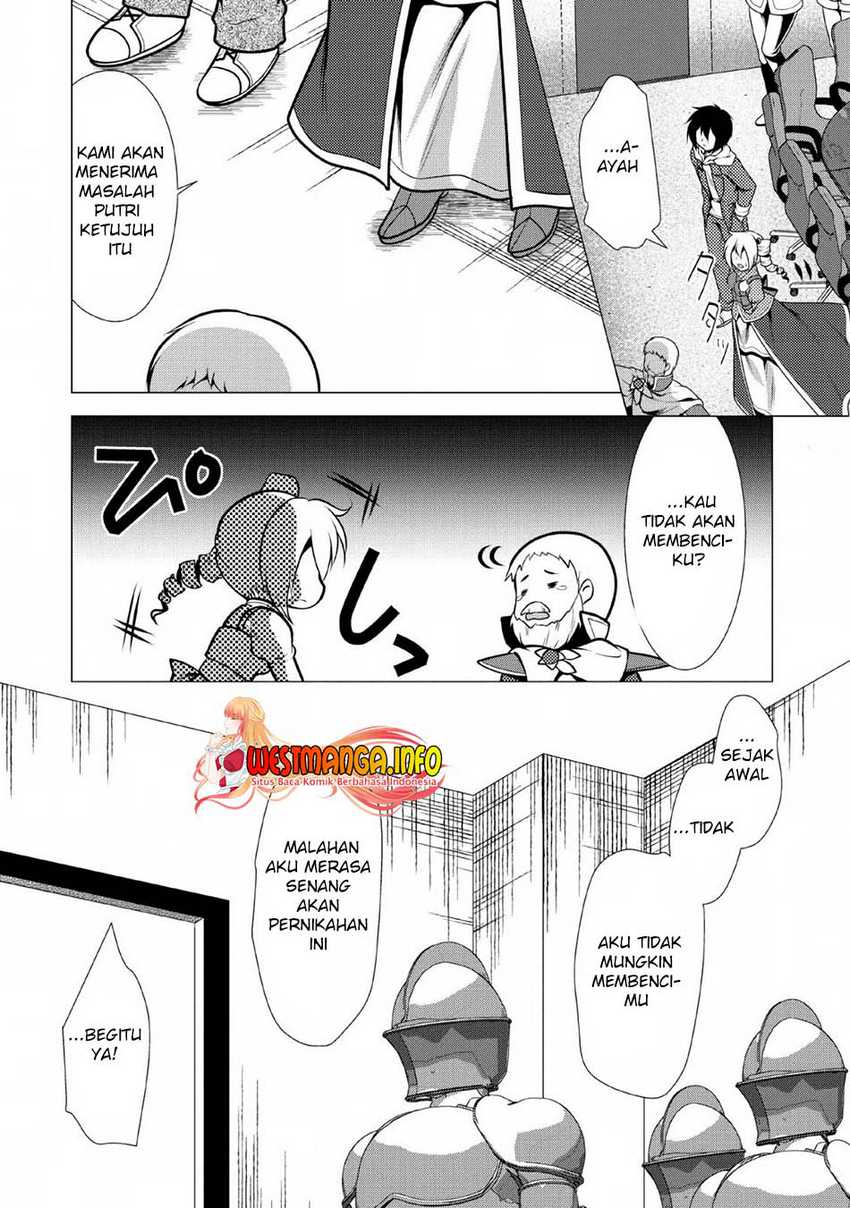 Hisshou Dungeon Unei Houhou Chapter 24 Gambar 17