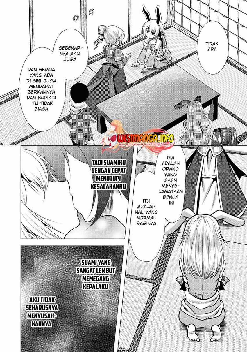 Hisshou Dungeon Unei Houhou Chapter 24 Gambar 26
