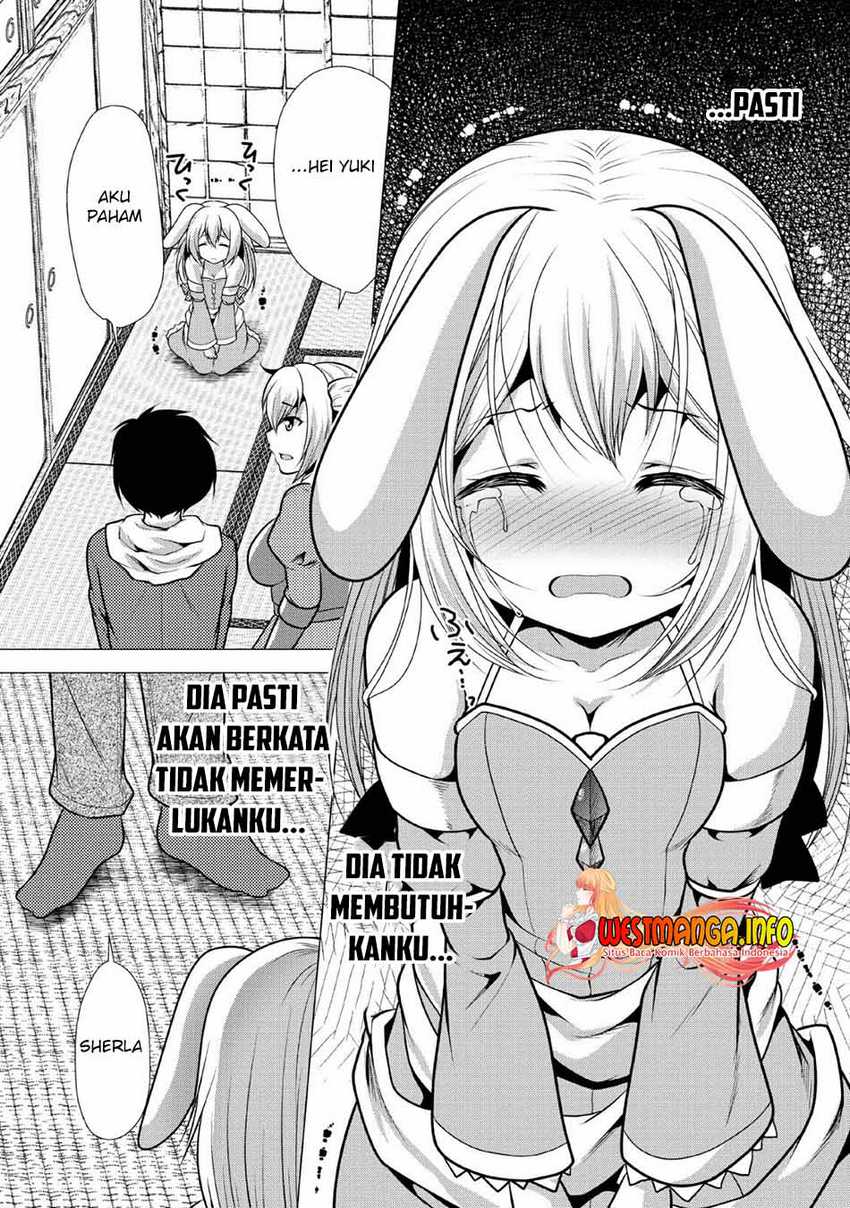 Hisshou Dungeon Unei Houhou Chapter 24 Gambar 27