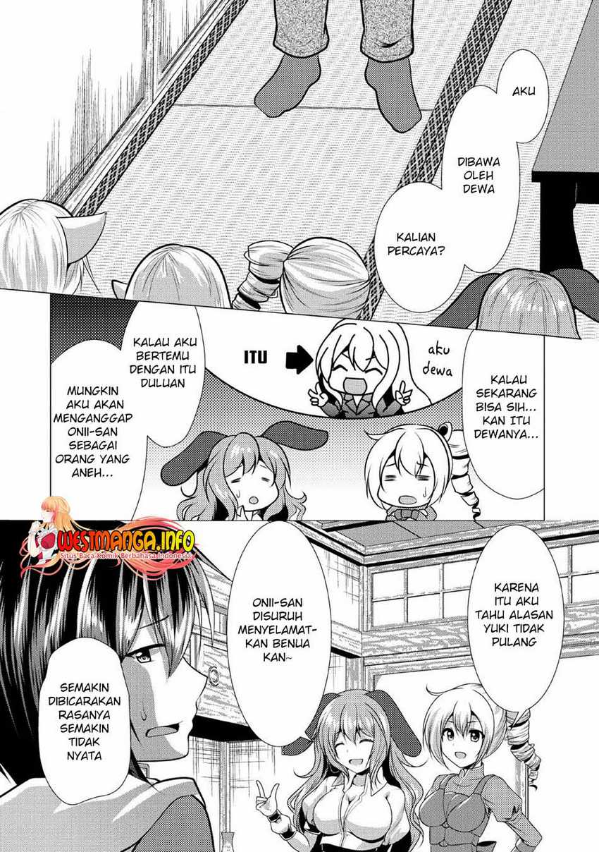 Hisshou Dungeon Unei Houhou Chapter 24 Gambar 32