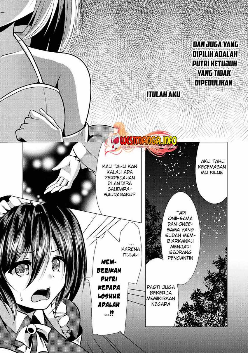 Hisshou Dungeon Unei Houhou Chapter 24 Gambar 5
