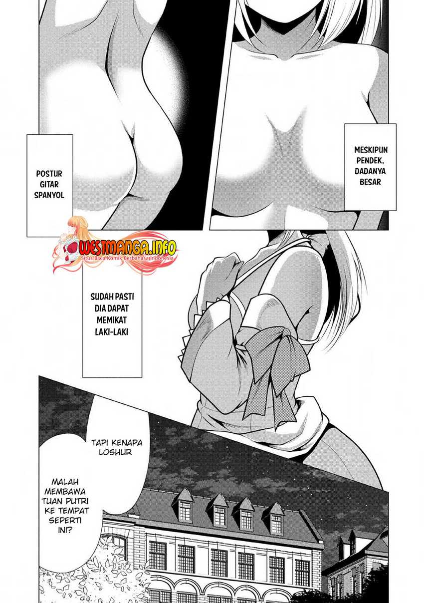 Hisshou Dungeon Unei Houhou Chapter 24 Gambar 7