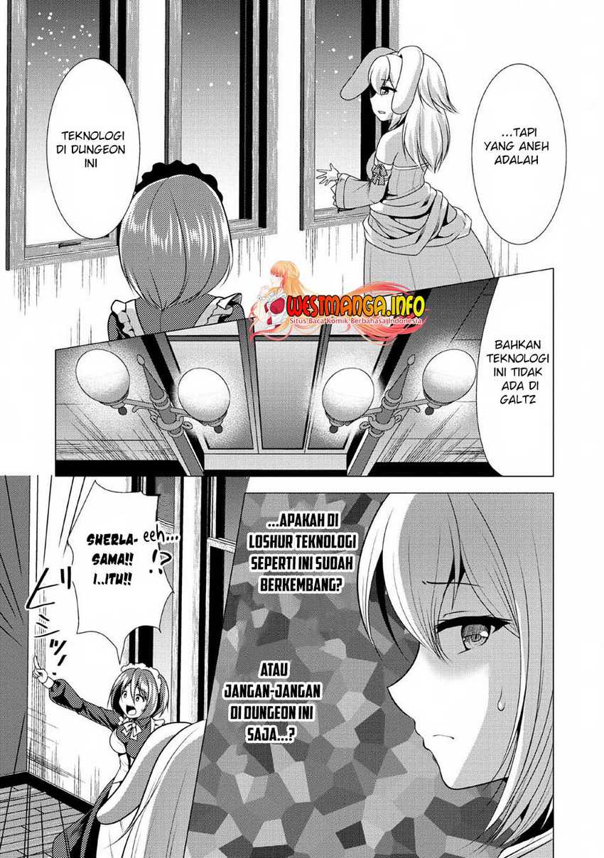 Hisshou Dungeon Unei Houhou Chapter 24 Gambar 9