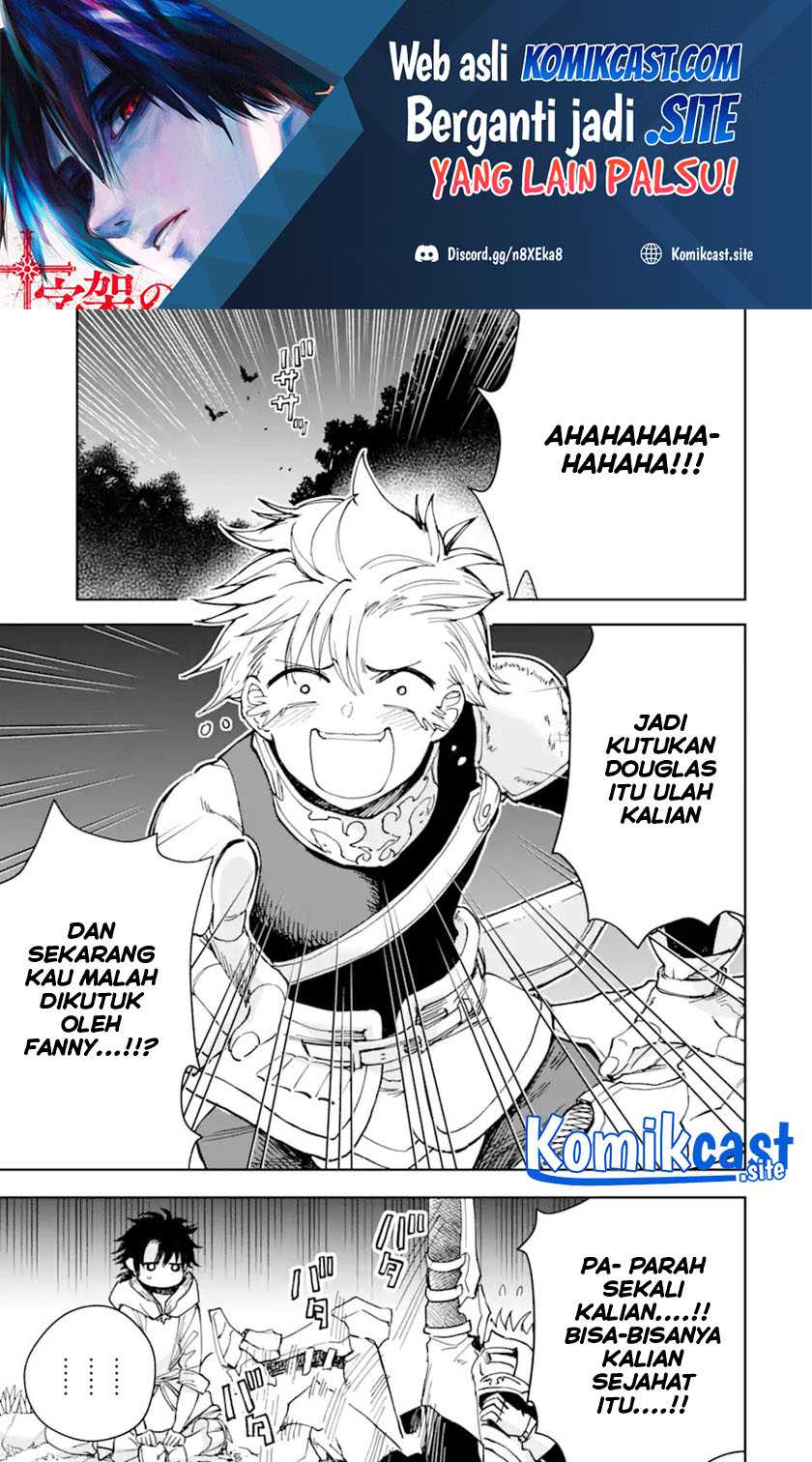 Baca Manga Boukensha License o Hakudatsu Sareta Ossan Dakedo, Manamusume ga Dekita no de Nonbiri Jinsei Chapter 34.1 Gambar 2