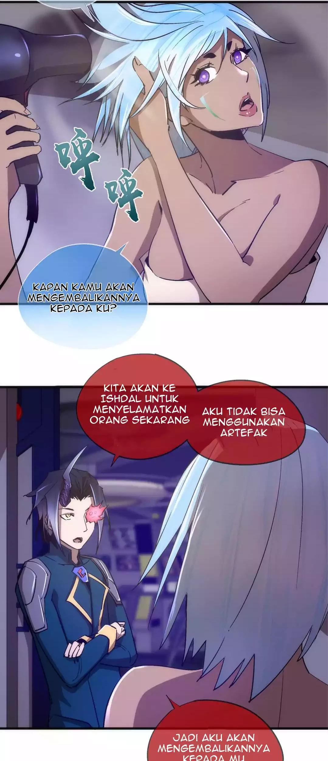 I’m Not The Overlord Chapter 108 Gambar 32