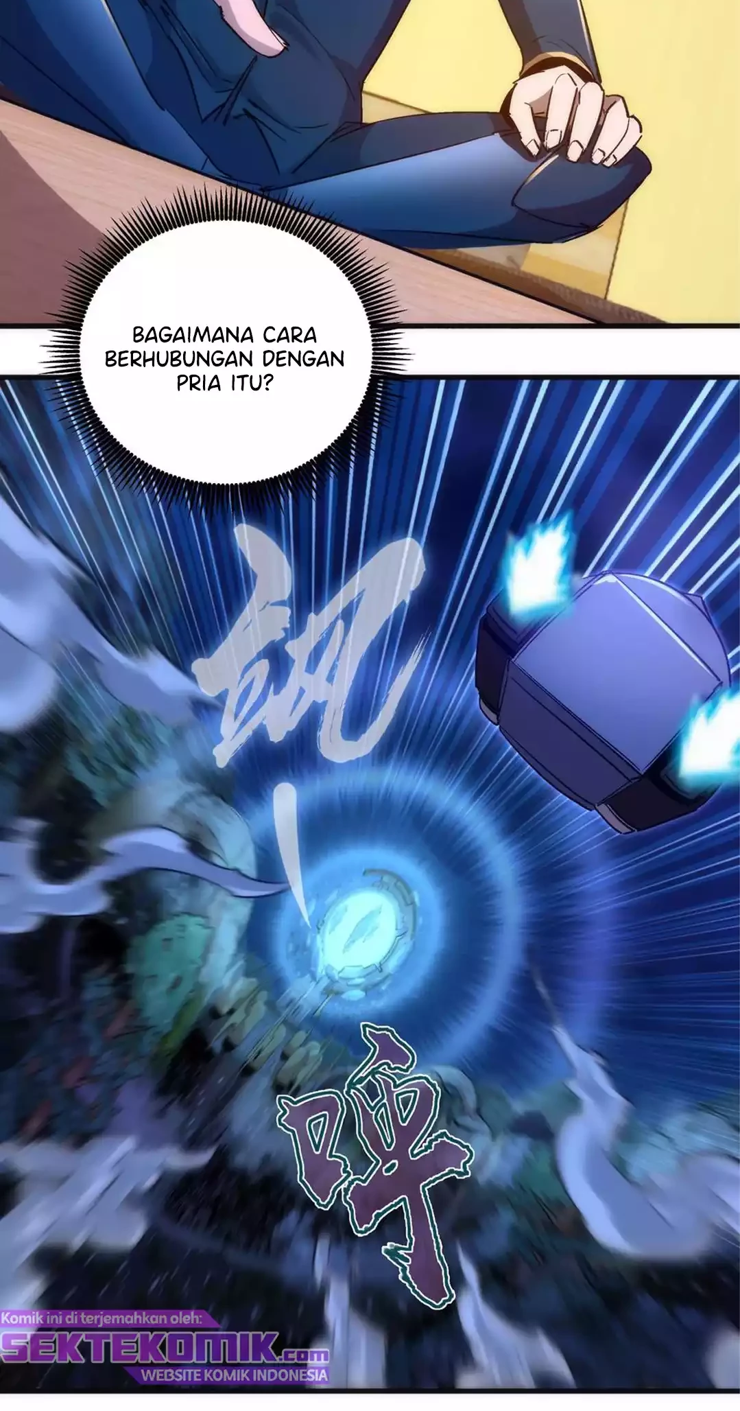 I’m Not The Overlord Chapter 108 Gambar 37