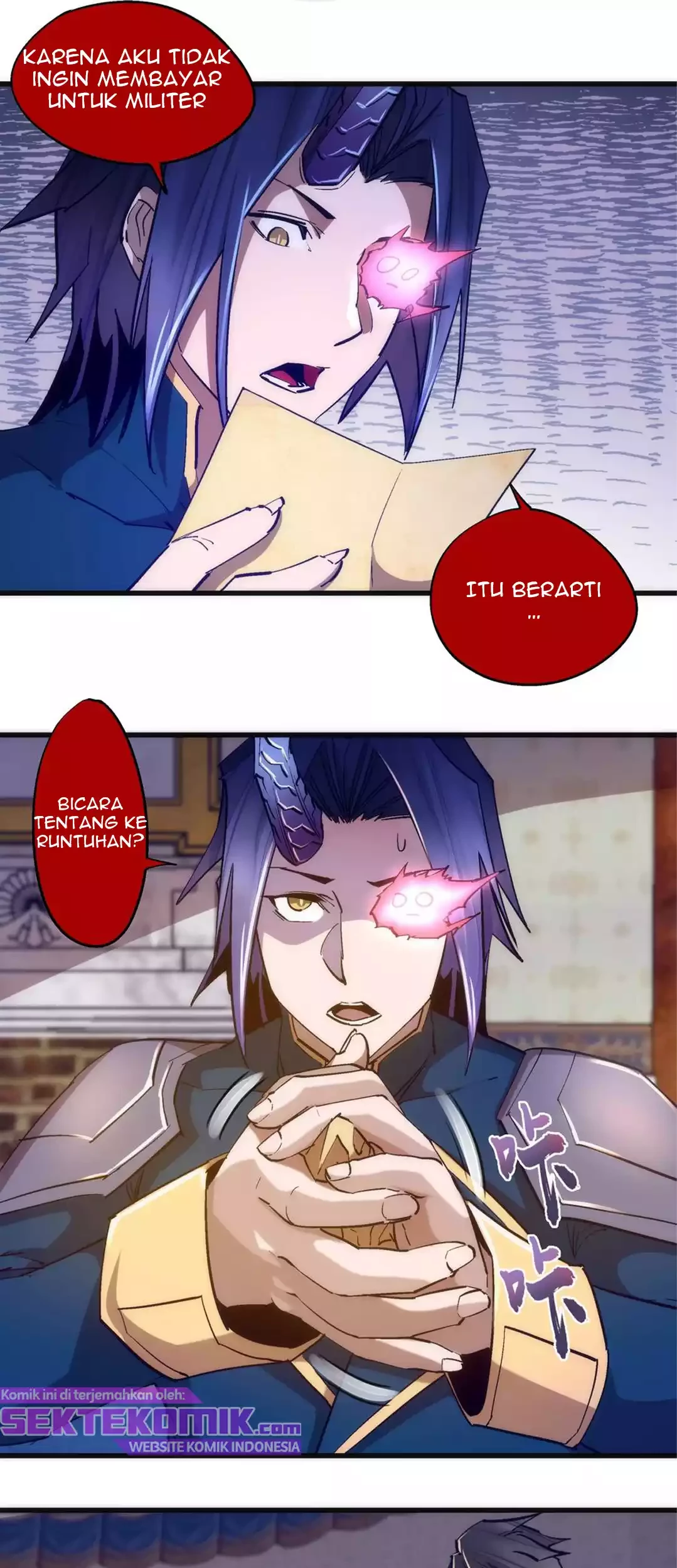 I’m Not The Overlord Chapter 108 Gambar 9