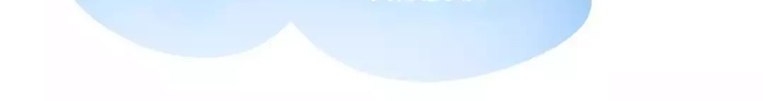 I’m Not The Overlord Chapter 108 Gambar 21