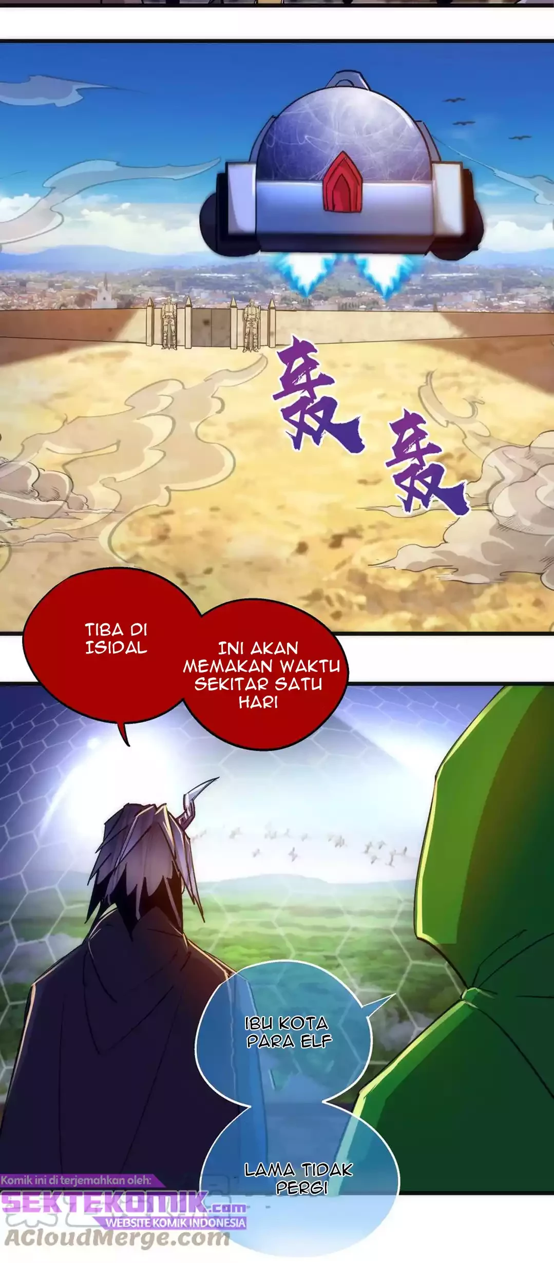 I’m Not The Overlord Chapter 107 Gambar 24
