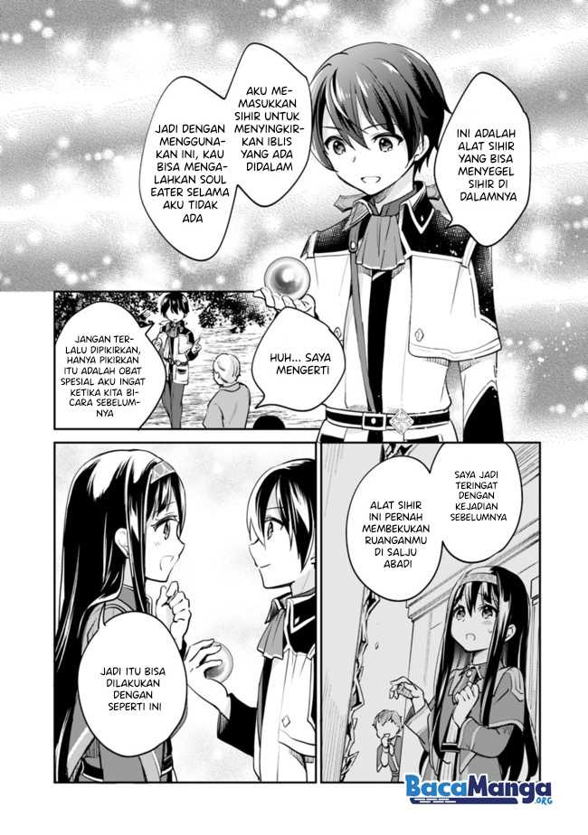 Zennin Ossan, Umarekawattara SSS Rank Jinsei ga Kakutei shita Chapter 54 Gambar 14