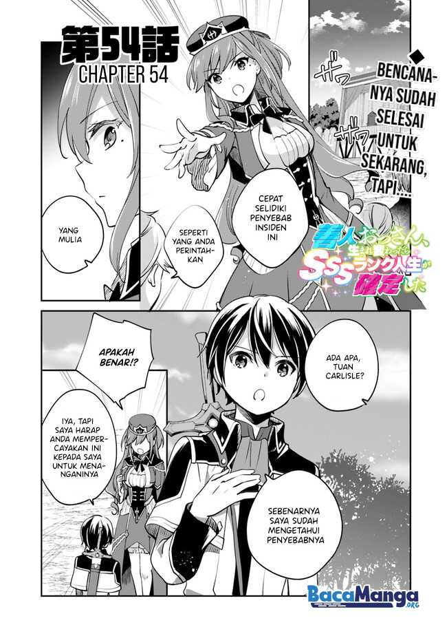 Baca Manga Zennin Ossan, Umarekawattara SSS Rank Jinsei ga Kakutei shita Chapter 54 Gambar 2