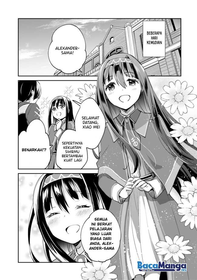 Zennin Ossan, Umarekawattara SSS Rank Jinsei ga Kakutei shita Chapter 54 Gambar 6