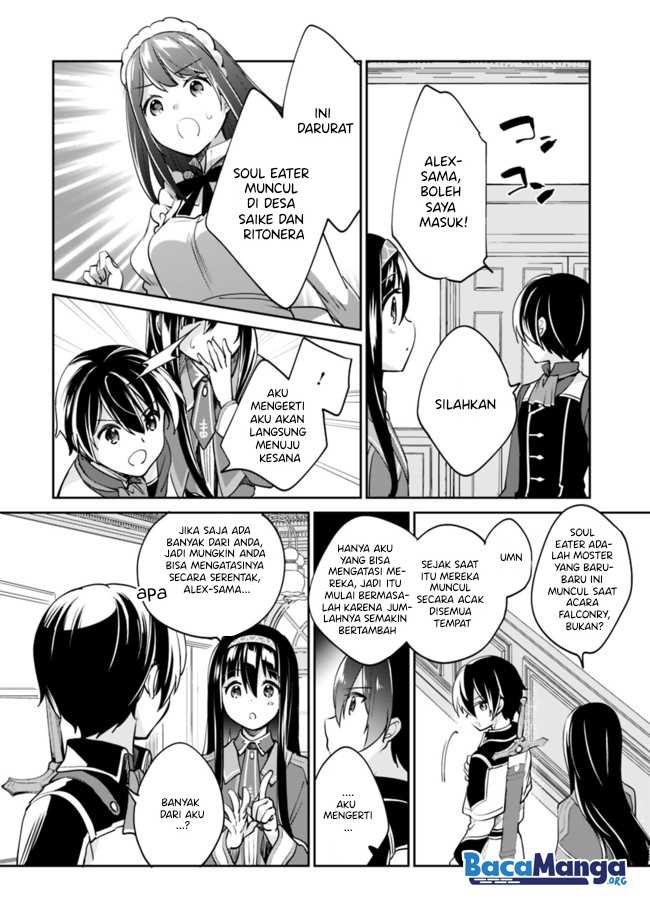 Zennin Ossan, Umarekawattara SSS Rank Jinsei ga Kakutei shita Chapter 54 Gambar 9
