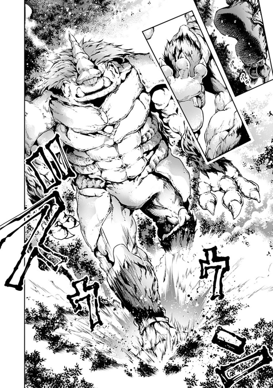 Komik Kamigami ni Sodaterare Shimo no, Saikyou to Naru - Chapter Chapter 25.1 - Halaman 10