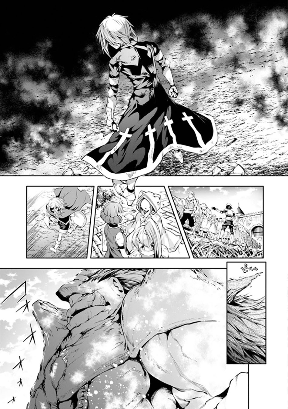 Komik Kamigami ni Sodaterare Shimo no, Saikyou to Naru - Chapter Chapter 25.1 - Halaman 9