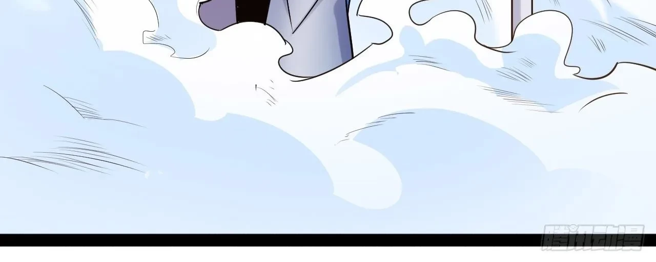 Starting From Maximum Charm Point Chapter 27 Gambar 36