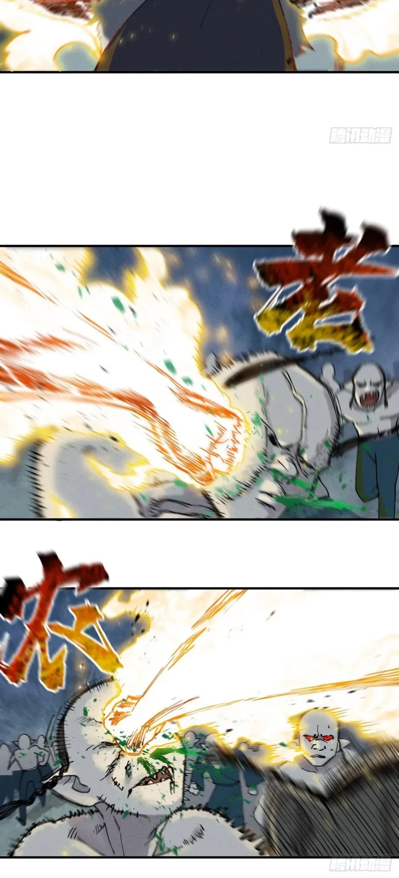 The Strongest Involution System Chapter 21 Gambar 8