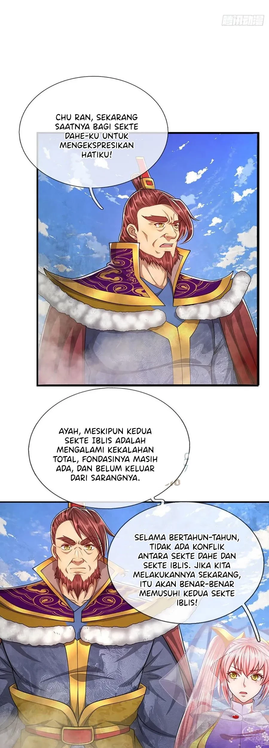 My Disciples All Over The World Chapter 112 Gambar 21