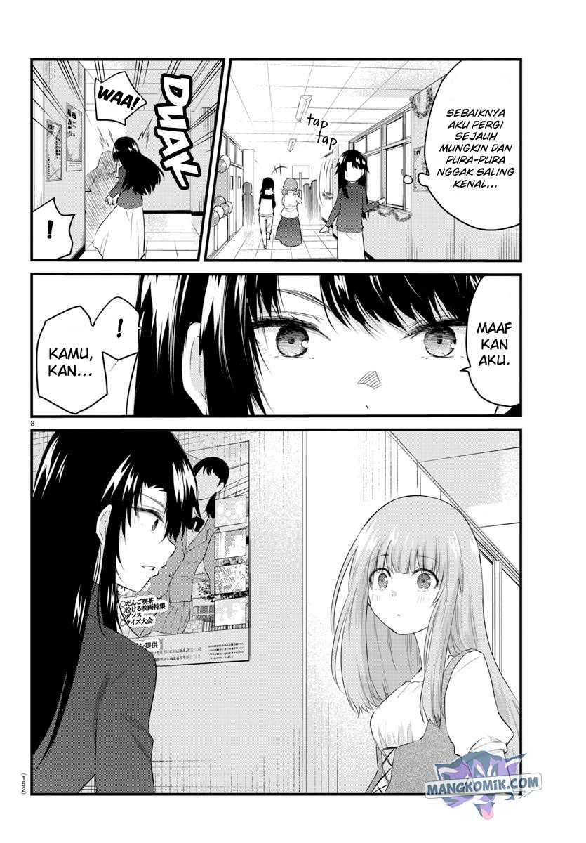 Koe ga dasenai Shoujo wa “Kanojo ga Yasashisugiru” to Omotte iru Chapter 60 Gambar 10