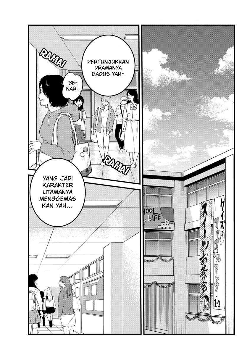 Koe ga dasenai Shoujo wa “Kanojo ga Yasashisugiru” to Omotte iru Chapter 60 Gambar 3