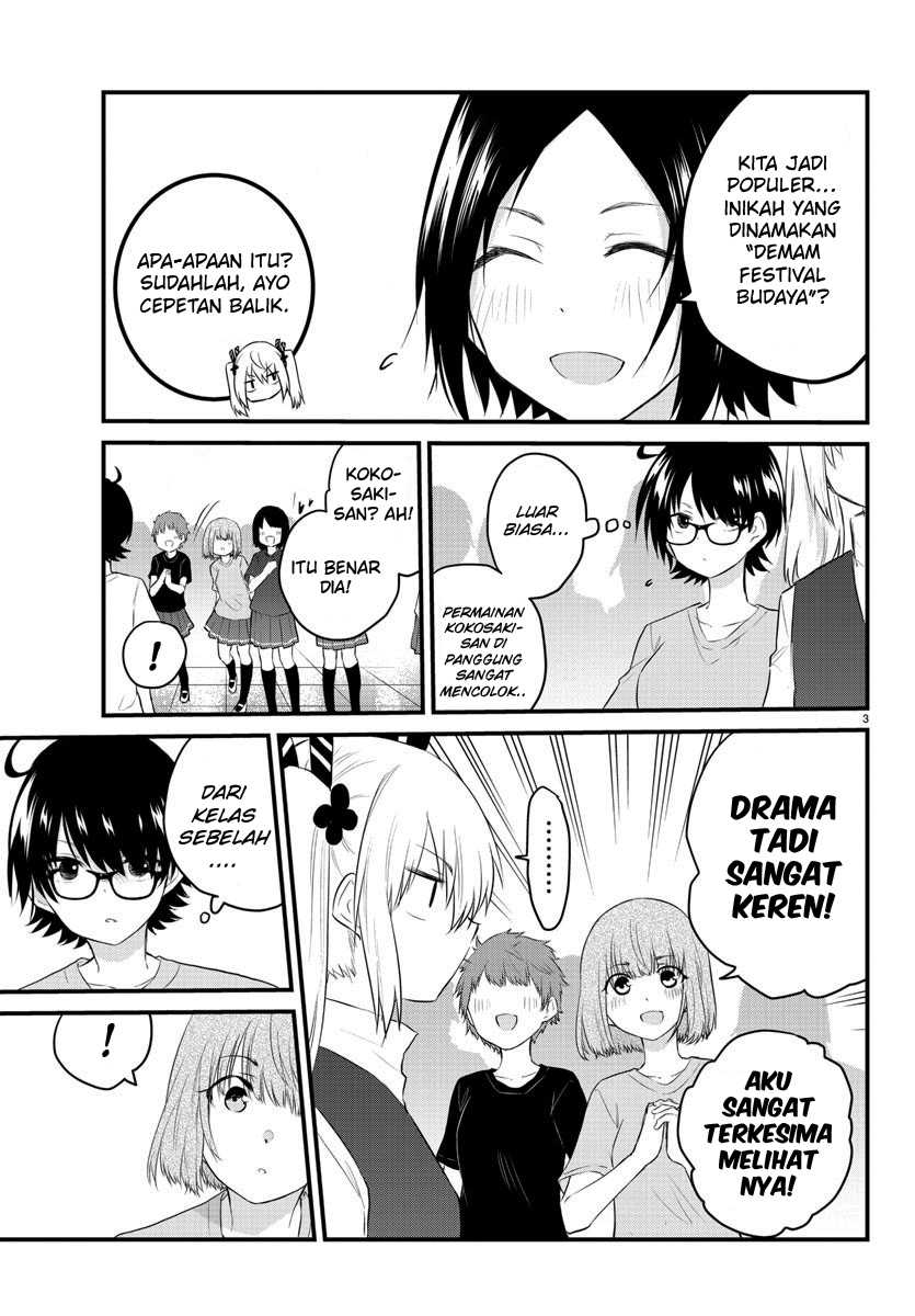 Koe ga dasenai Shoujo wa “Kanojo ga Yasashisugiru” to Omotte iru Chapter 60 Gambar 5