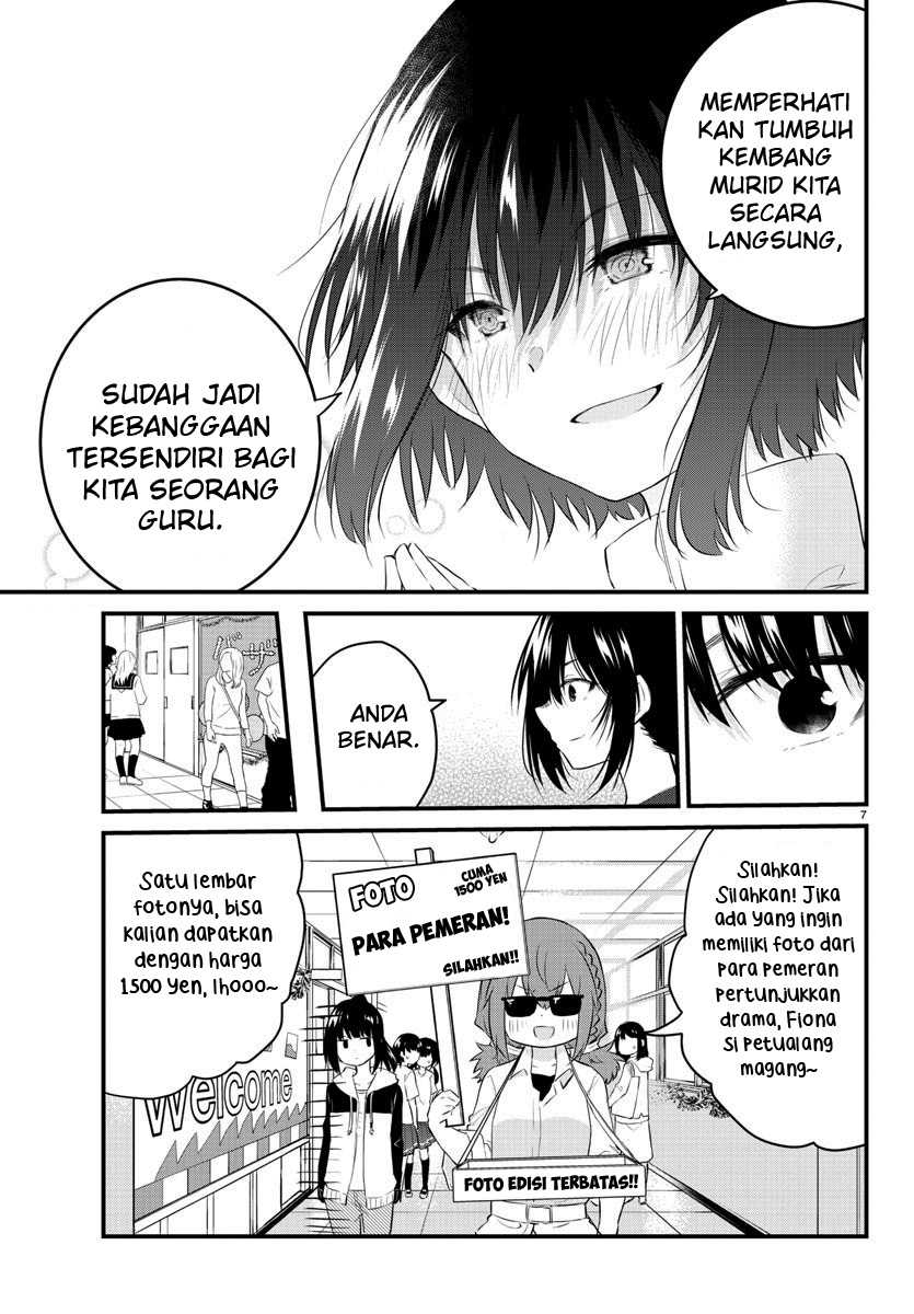 Koe ga dasenai Shoujo wa “Kanojo ga Yasashisugiru” to Omotte iru Chapter 60 Gambar 9