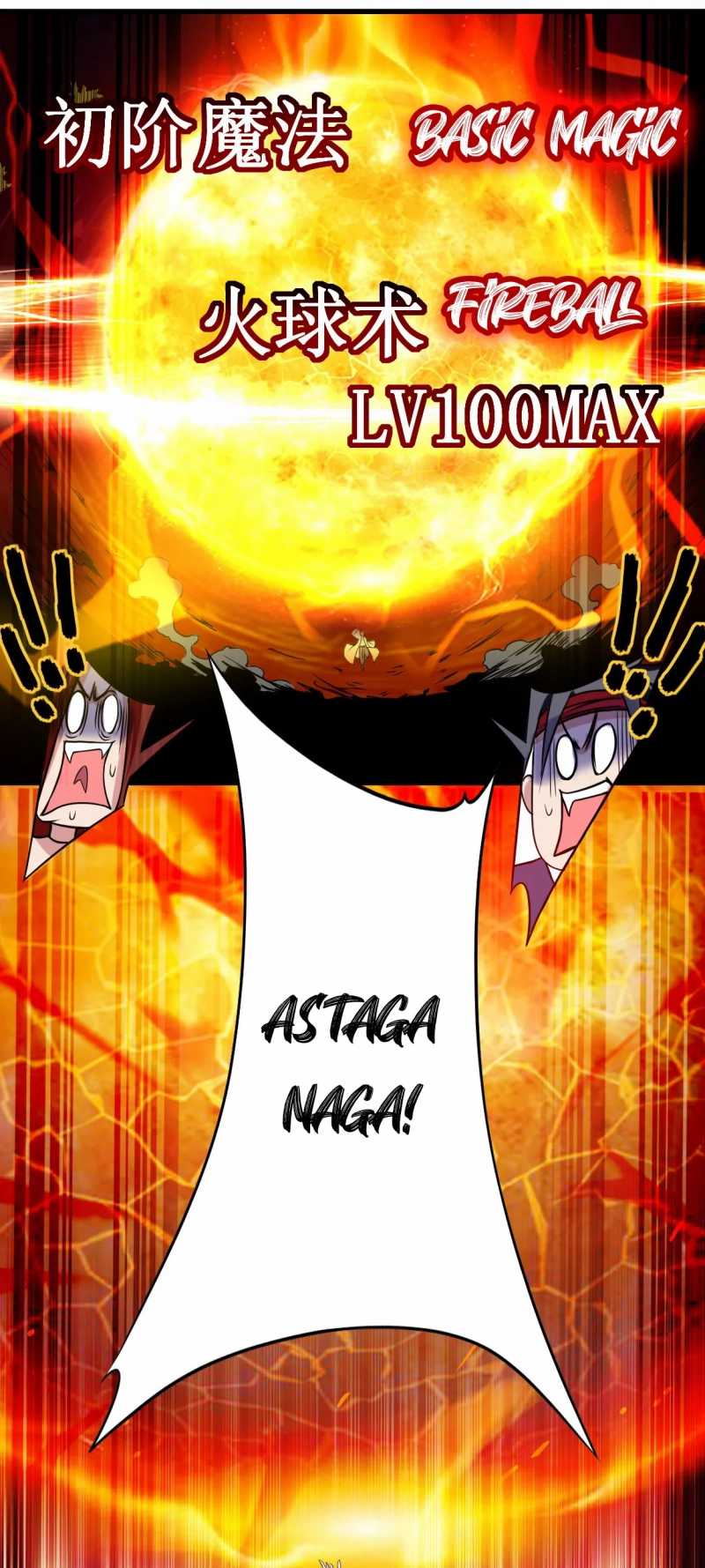 My Disciples Are All Immortals Chapter 60 Gambar 43