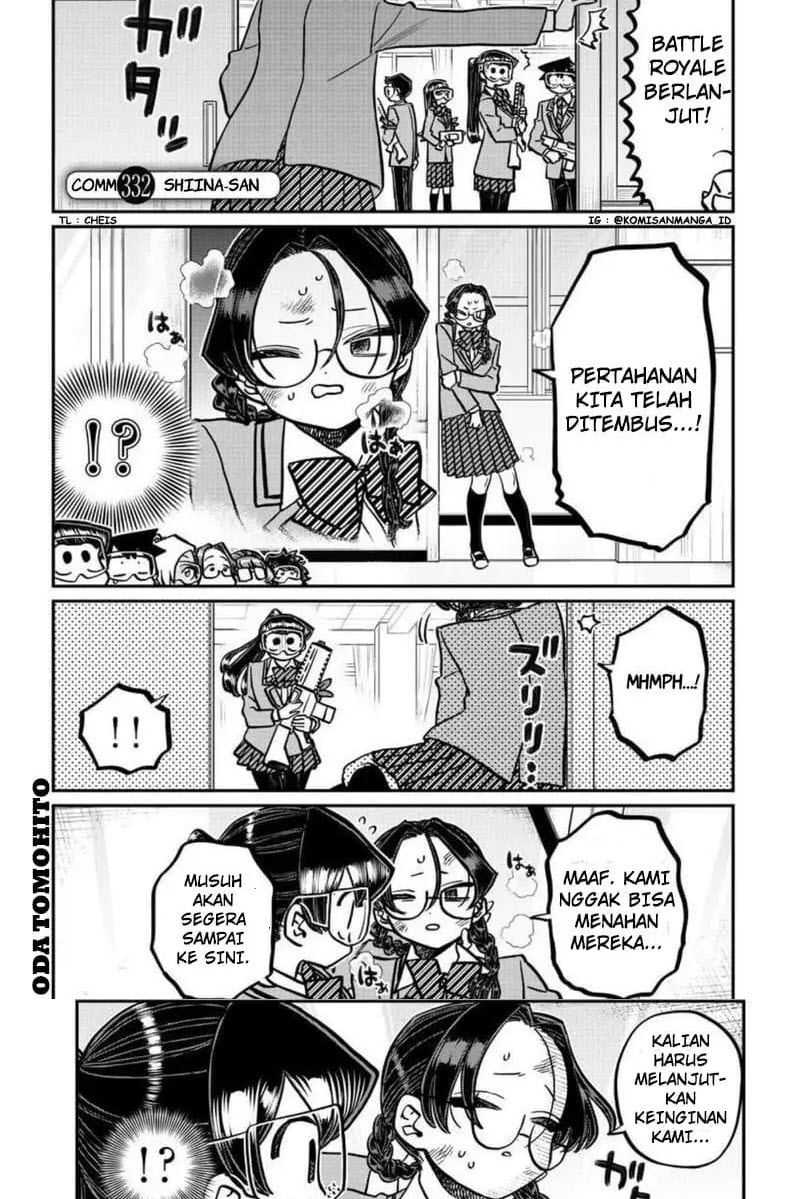 Baca Komik Komi-san wa Komyushou Desu Chapter 332 Gambar 1