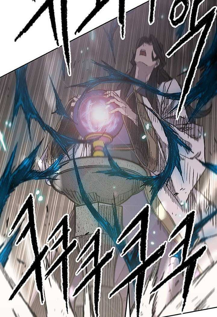 The Undefeatable Swordsman Chapter 117 Gambar 19
