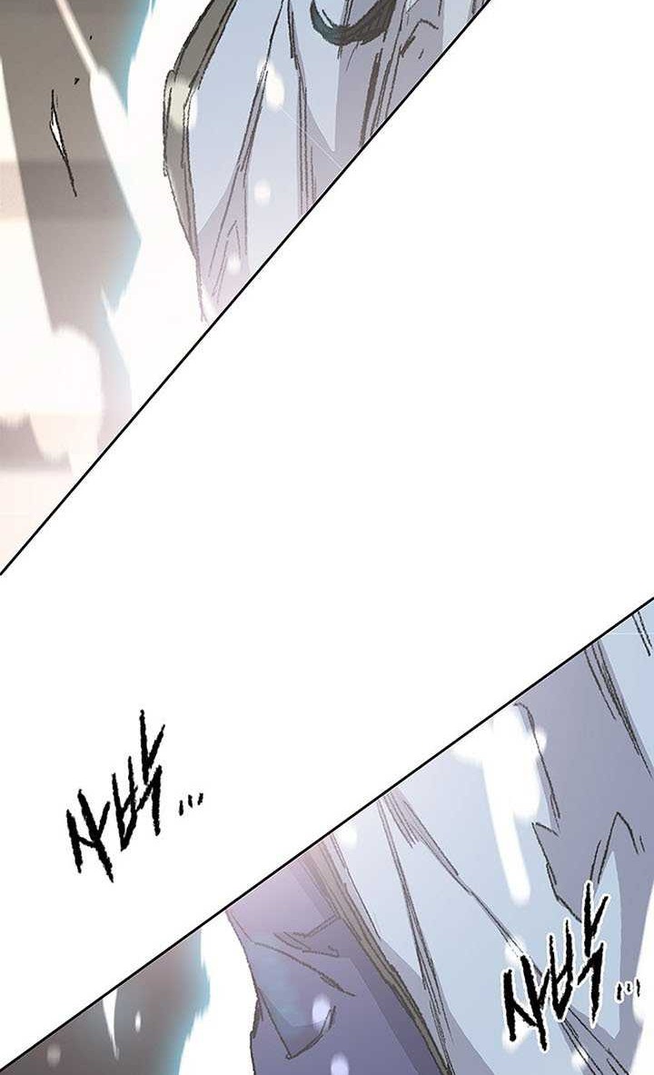 The Undefeatable Swordsman Chapter 117 Gambar 27
