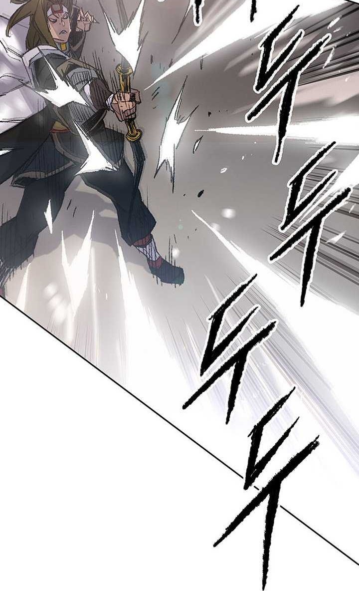 The Undefeatable Swordsman Chapter 117 Gambar 33
