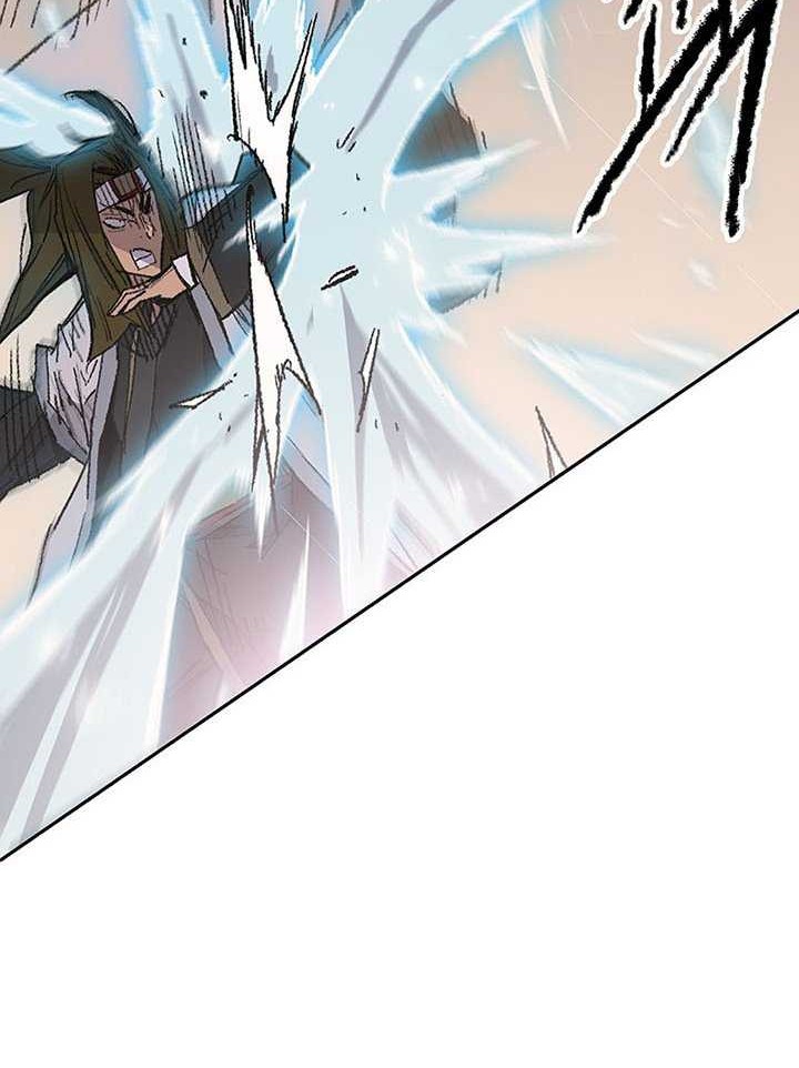 The Undefeatable Swordsman Chapter 117 Gambar 41