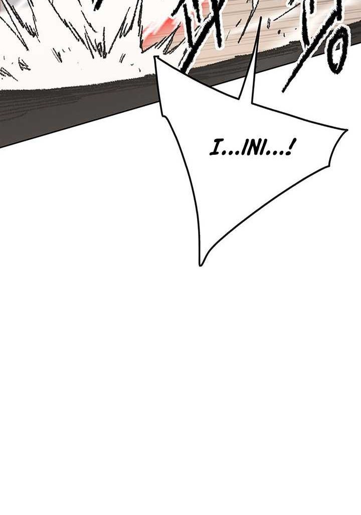 The Undefeatable Swordsman Chapter 117 Gambar 45