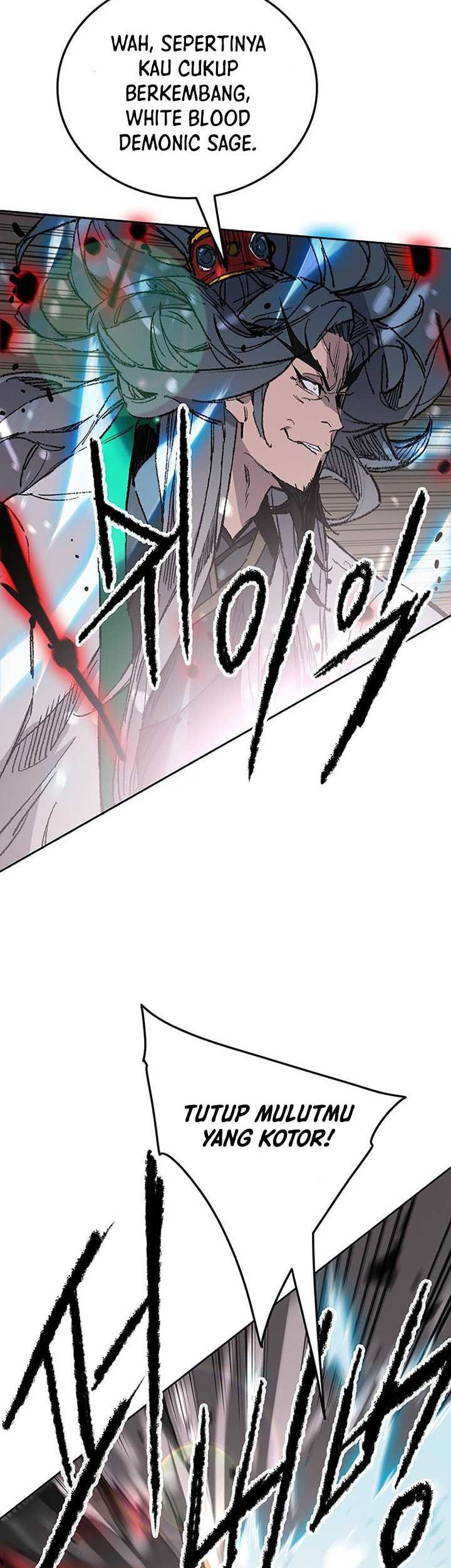 The Undefeatable Swordsman Chapter 117 Gambar 54